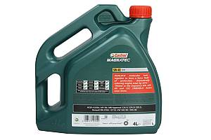 Λάδι κινητήρα CASTROL Magnatec 5W40 A3/B4 4L