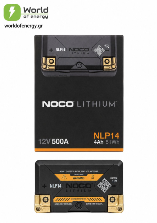 Μπαταρία Λιθίου Noco NLP14 12V 4AH 500A