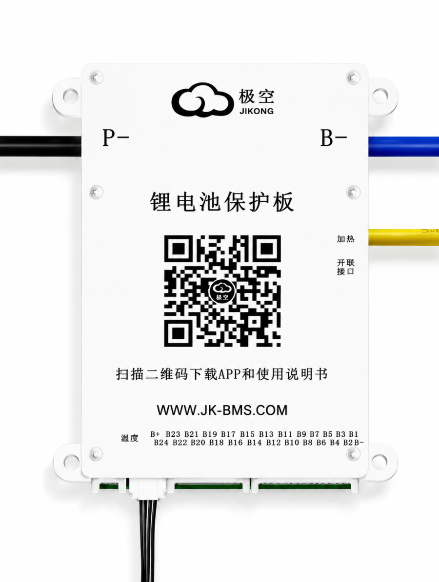 JK-BD6A24S-8P Active Balancer BMS 8S–24S 80A με Bluetooth