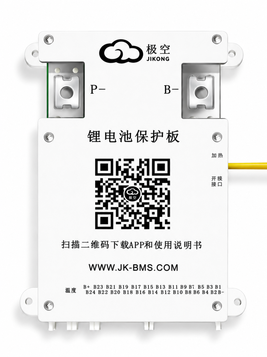 JK-BD4A24S-10P Active Balancer BMS 7S–24S 100A με Bluetooth